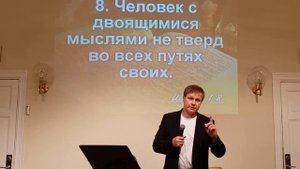 Проповедь об исцелении | Молитесь, чтобы исцелиться | Проповеди 2018 год