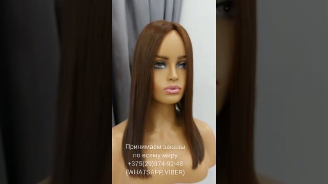 Накладка из натуральных волос👆