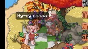 бесячие люди в пт