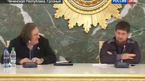 ΠΠ΅ΡΠ°Ρ ΠΠ΅ΠΏΠ°ΡΠ΄ΡΠ΅ Π² ΠΡΠΎΠ·Π½ΠΎΠΌ.