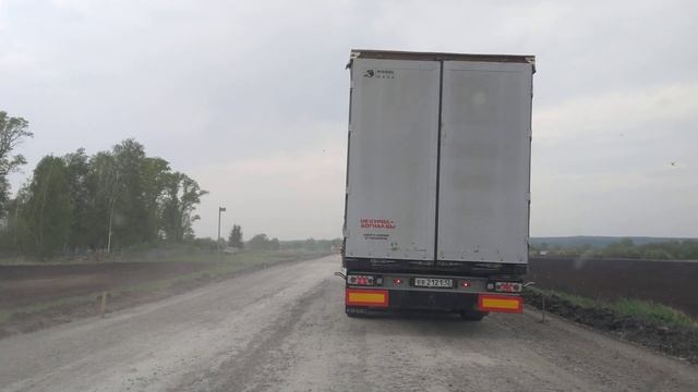 Спаси и сохрани от гаишников смотреть онлайн