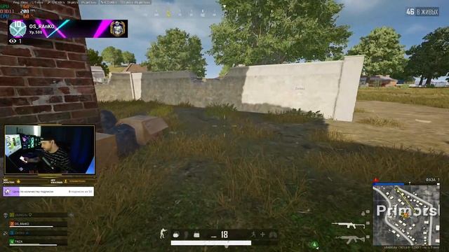 ТОП ГЕМПЛЕЙ, ТОП КАРТИНКА / PUBG STREAM 3070ti / xRANGAx смотреть онлайн