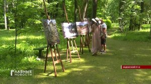 В деревню к деду Только туда! Если деревня та - Спасское, а дед - Тургенев