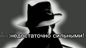 🥀🕸женщины не могут управлять!🥀🕸 /meme/