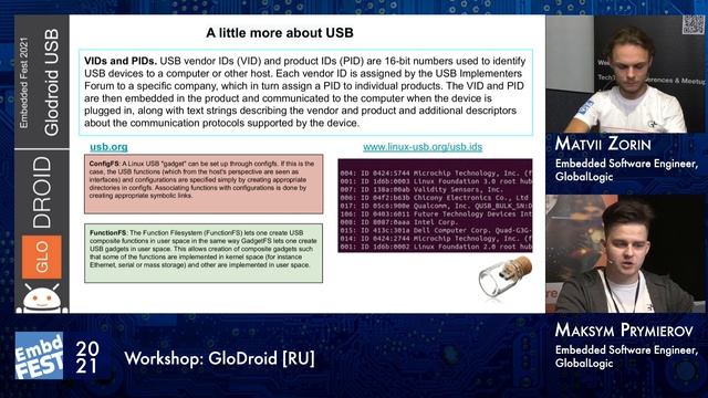 Embedded Fest 2021. Workshop. Matvii Zorin and Maksym Prymierov. GloDroid смотреть онлайн