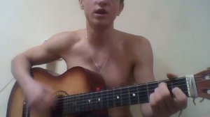 Паша ( cover Юрий Кукин - А я еду за туманом ) аккорды