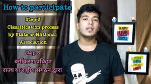 How to participate in Paralympics | पैरालिंपिक में कैसे खेले | Para Games | Physical Education Indi