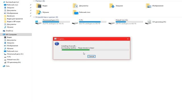 Как запустить Майнкрафт в VR смотреть онлайн
