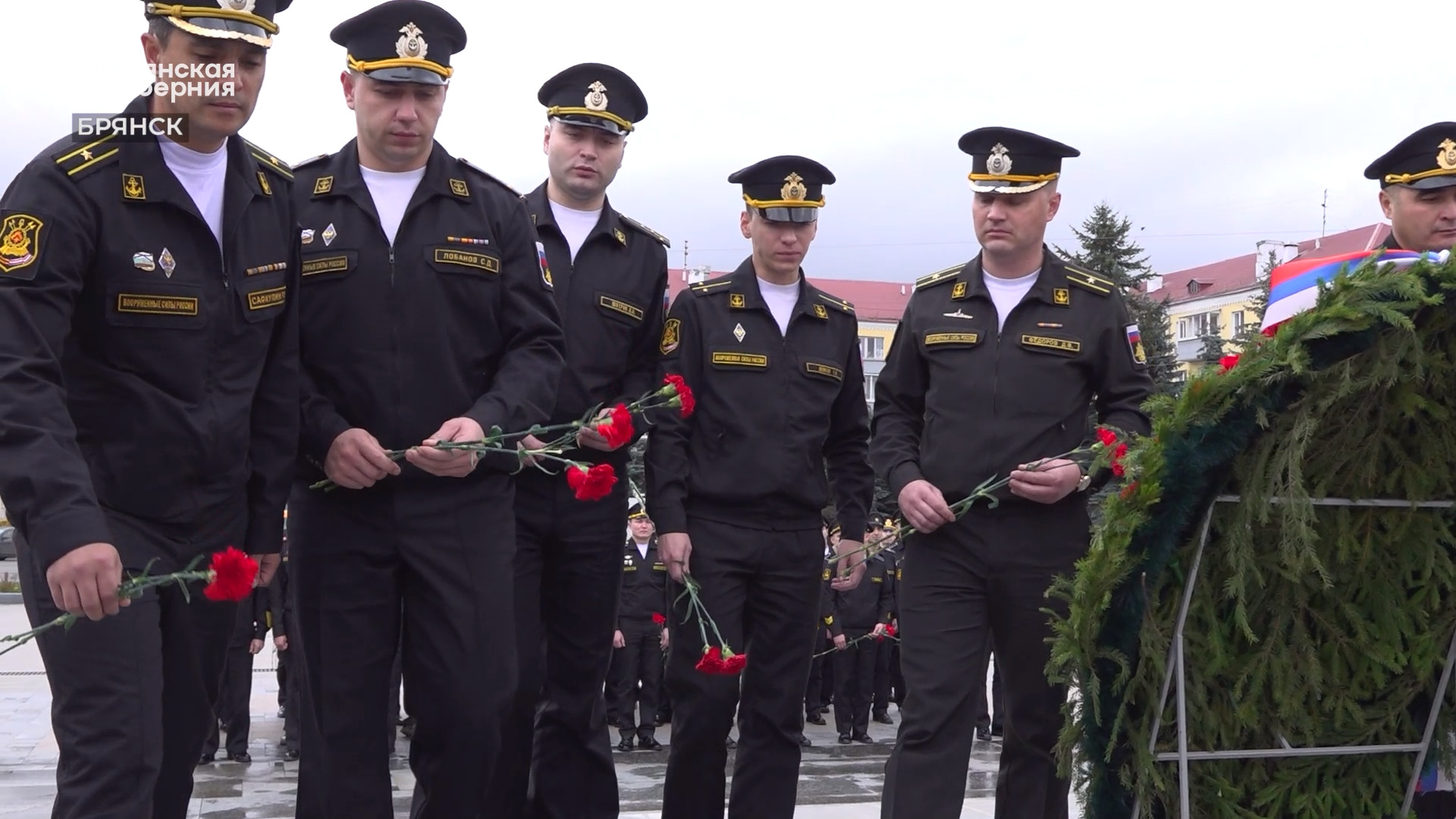 Подводная лодка брянск. Брянск город воинской славы.