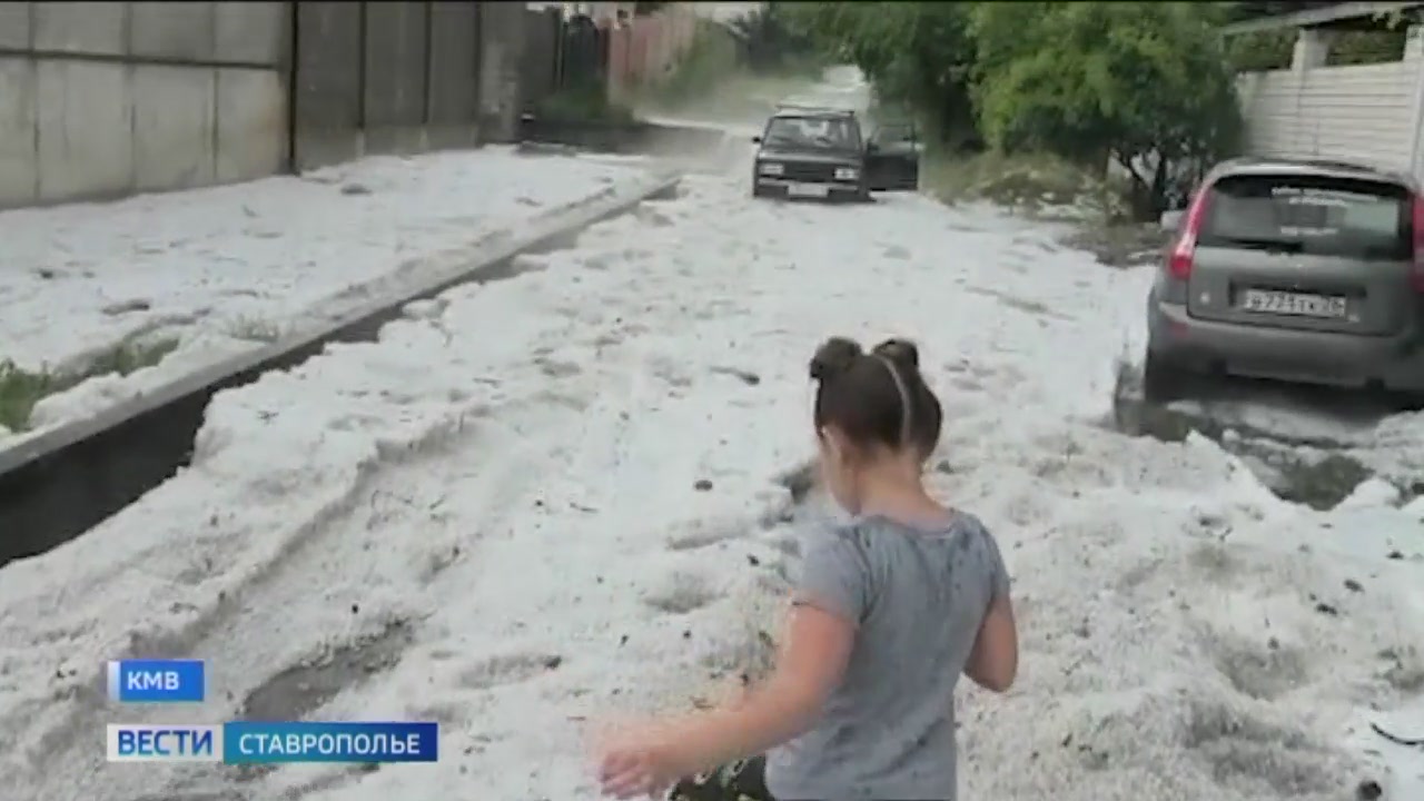 Карта града в ставрополе