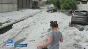Кавминводы оправляются после шторма