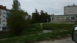 По городу зея 1 часть