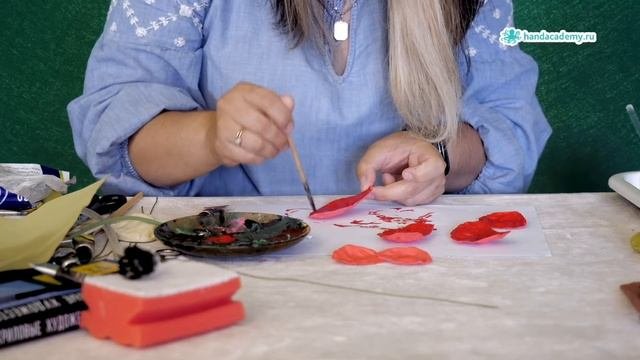 МАКИ ИЗ ФОАМИРАНА (ЧАСТЬ 1 ИЗ 3) – Цветы из фоамирана своими руками
