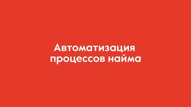 Франшиза Аякс