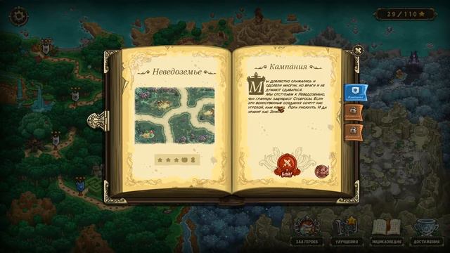 Гномдар бейнеленген онлайн порно фильмдер