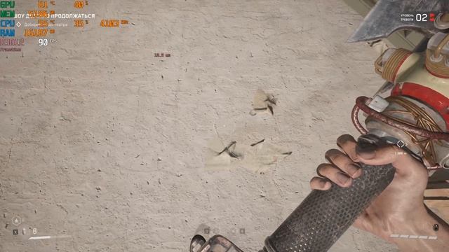 ГАЙД по всем НАСТРОЙКАМ в ATOMIC HEART. ИГРАЙ на ПК БЕЗ ТОРМОЗОВ!
