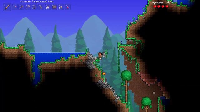 Strelok и Terraria Серия 3 Большая ошибка со звуком смотреть онлайн