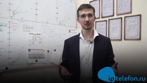 Как организовать телефонию в офисе для начинающих Телефония для чайников