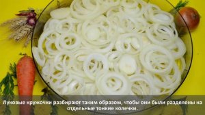 Ароматные домашние специи