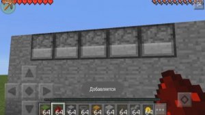 Как сделать ферму подсолнухов в minecraft