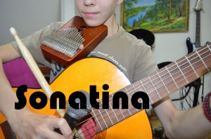 СОНАТИНА- Игра на гитаре