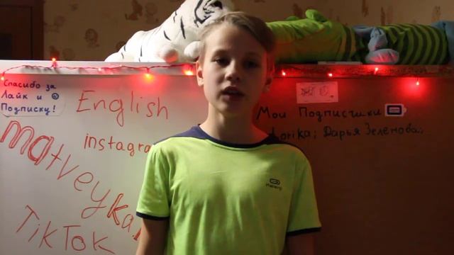 5 Стих к 8 марта Стих для мамы