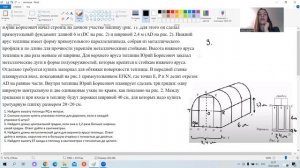 Задания 1-5. Теплица. ОГЭ 2023. Математика. (Сборник Ященко 36 вариантов. Вариант 1.)