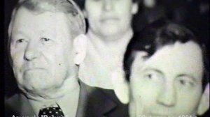 1981  20 февраля ВСТРЕЧА КОЛЛЕКТИВОВ з-да Красный Молот и з-да им.Воровского (худ.самодеятельность)