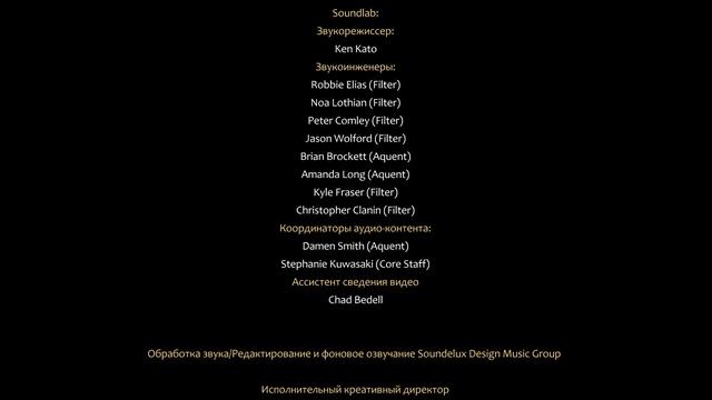 Прохождение Fable 3 Часть 14 "Нападение теней" | Босс Одержимый Уолтер (ФИНАЛ) смотреть онлайн