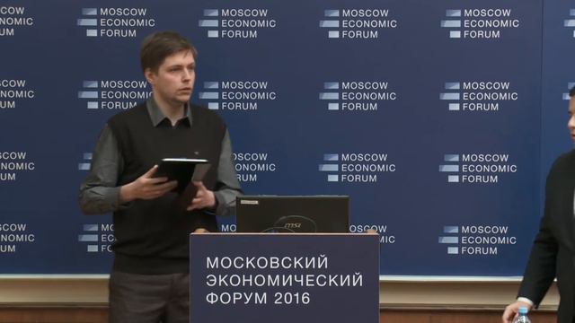 Свобода, справедливость, солидарность, развитие смотреть онлайн