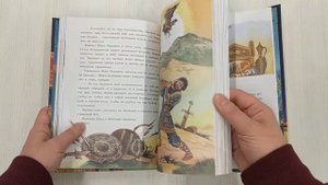 Русские богатыри. Славные подвиги - юным читателям (ил. И. Беличенко)