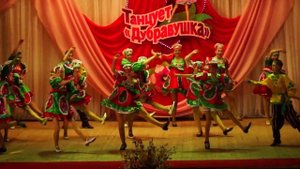 Гуляй, Россия