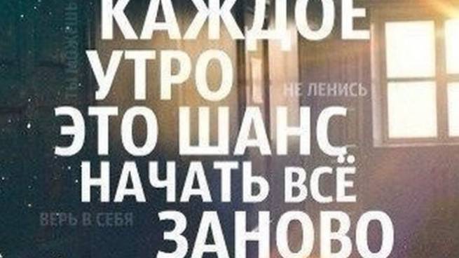 Послание дня на выходные (24 и 25.08 Тароподсказки для всех и для каждого