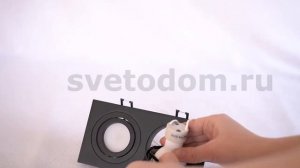 Светильник встраиваемый Maytoni DL024-2-02B черный