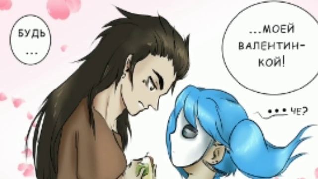 Ларришер озвучка (collab) смотреть онлайн