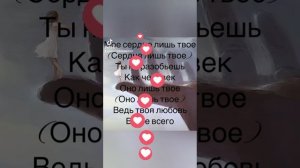 Молитесь за детей-наше наследие!