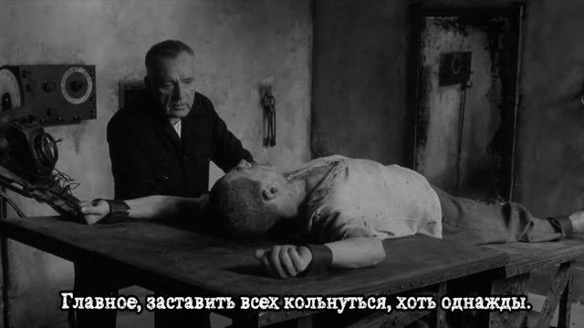 ♪ Mupoxa - Фантастический рассказ