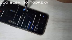 Realme 7 Pro фронтальная камера запись экрана с фронтальной камеры на телефоне смартфоне Реалми 7
