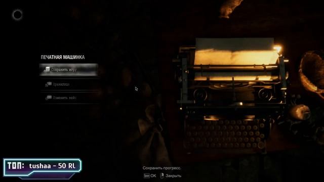 RESIDENT EVIL 4: SEPARATE WAYS - Прохождение Резидент Ивел 4 ДЛС на Русском - Стрим смотреть онлайн