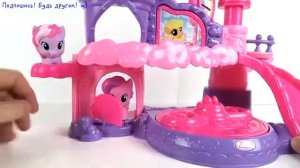 Мой Маленький Пони Игрушки MLP МЕГА Сюр