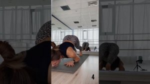 Пинча / стойка на руках или хвост павлина 🤸🏻♀️