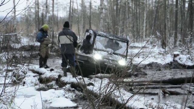 Тингер 19 точка ч.2 смотреть онлайн