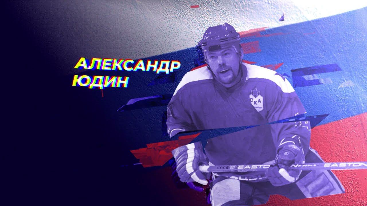 #СКА75. Истории. Первые тафгаи СКА