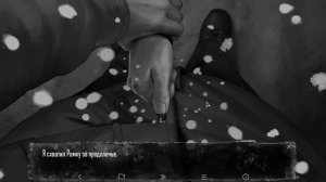 Бабочки в животе