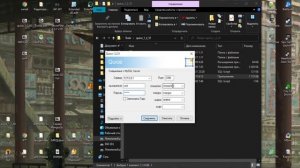 СОЗДАЕМ СВОЙ СЕРВЕР WOW 3.3.5a на Мангосе | Quice