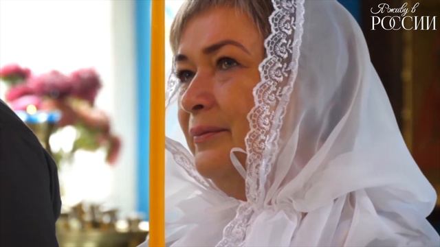 Браки заключаются на небесах смотреть онлайн