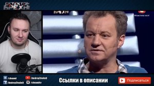Сколько УКРАЛ будучи ДЕПУТАТОМ? ► Детектор Лжи ► Георгий Делиев