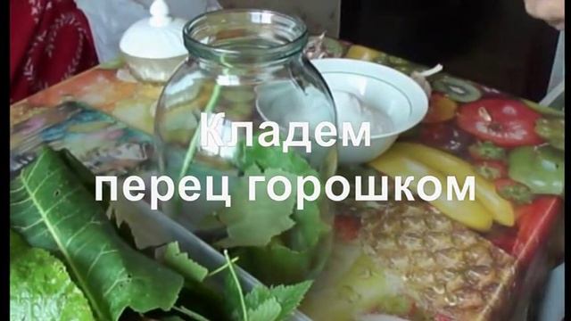 Заготовка помидоры на зиму, консервирование, простое приготовление смотреть онлайн