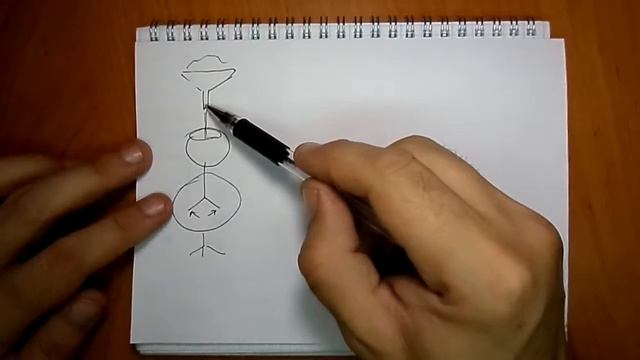 задача №1185 смотреть онлайн