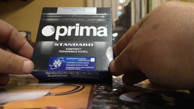Кольца поршневые "Prima". Купил подделку. (как  отличить оригинальные кольца  от подделки)